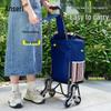 Ansell Foldable Stair-Climbing Grocery Cart