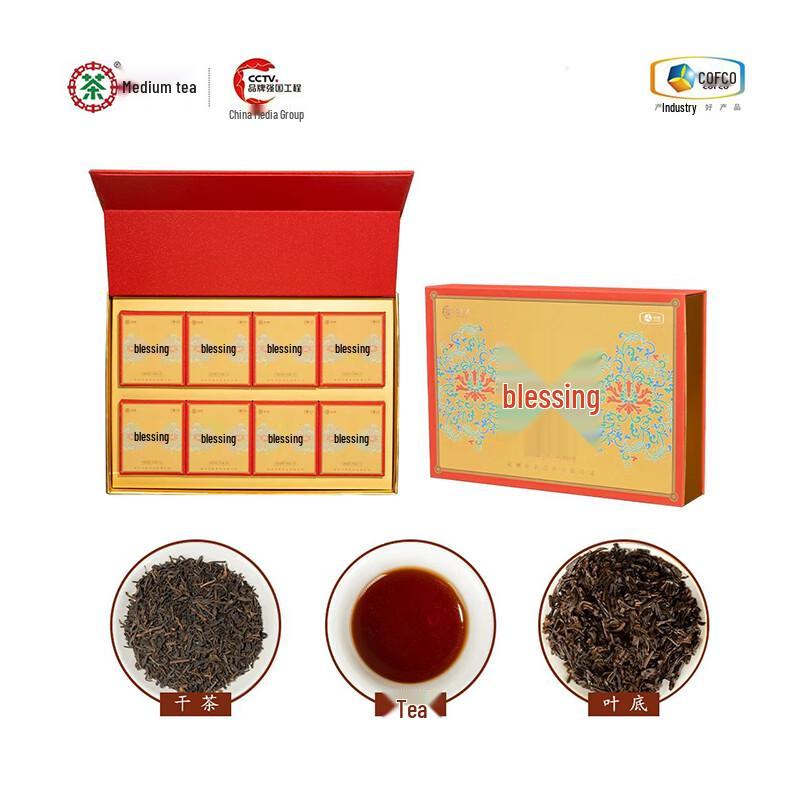 China Tea 2024 Liubao Tea Aged First Grade Gift Box