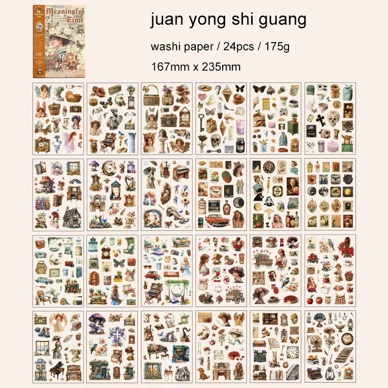 JIANWU Old Dream Return Series Vintage Flower Character Material Collage Sticker Book Creative DIY Journal Stationery
