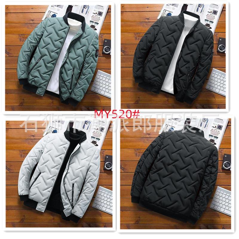 

Men s ribs cotton-padded clothes are short, medium and long, piled and thickened hooded large-size color matching cotton clothes. 4XL