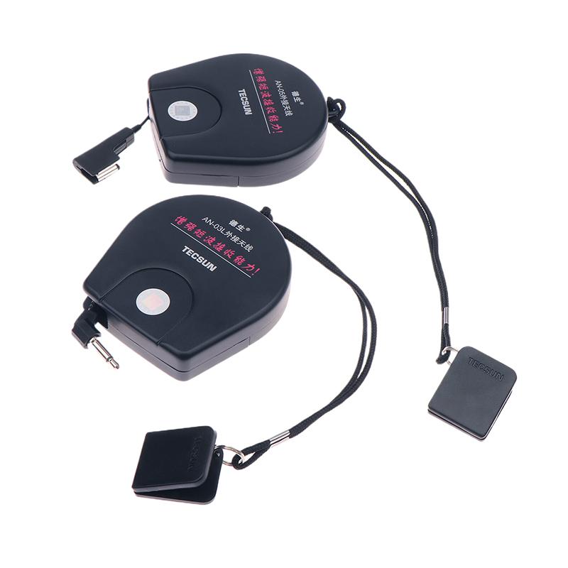 Tecsun An05/An03 External Antenna For Radio Receiver Antenna Pl-660 Pl-380 Pl-310Et Pl-330 Enhance Sw Band Enhanced Signal