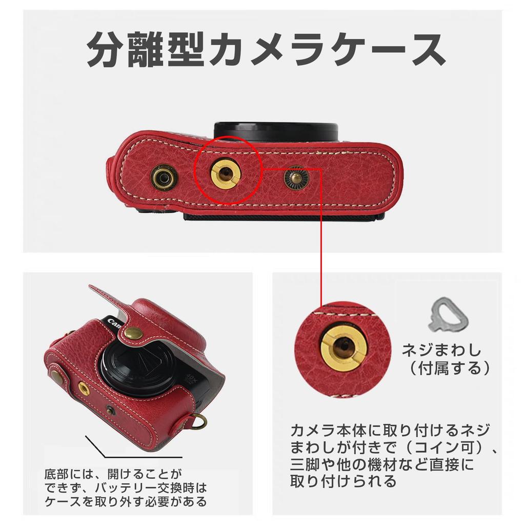BEADY Camera Case for Canon PowerShot SX720 SX730 and SX740 PU Leather Protective Cover with Shoulder Red HS, HS, HS, Strap,