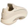 Adidas Mad IIInfinity Sand Strata Cyber Metallic Unisex Sneakers Tan Wonder-Beige JI0346