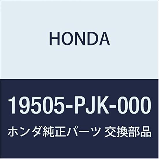 

Genuine Honda Avancier Pipe Connecting Part Number 19505-PJK-000