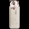 Qianxiang Yuzu Amino Acid Anti-Dandruff & Volumizing Shampoo