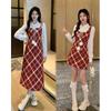 Preppy New Year A-line Two-Piece Dress - Slimming Draped Short Skirt for Autumn and Winter