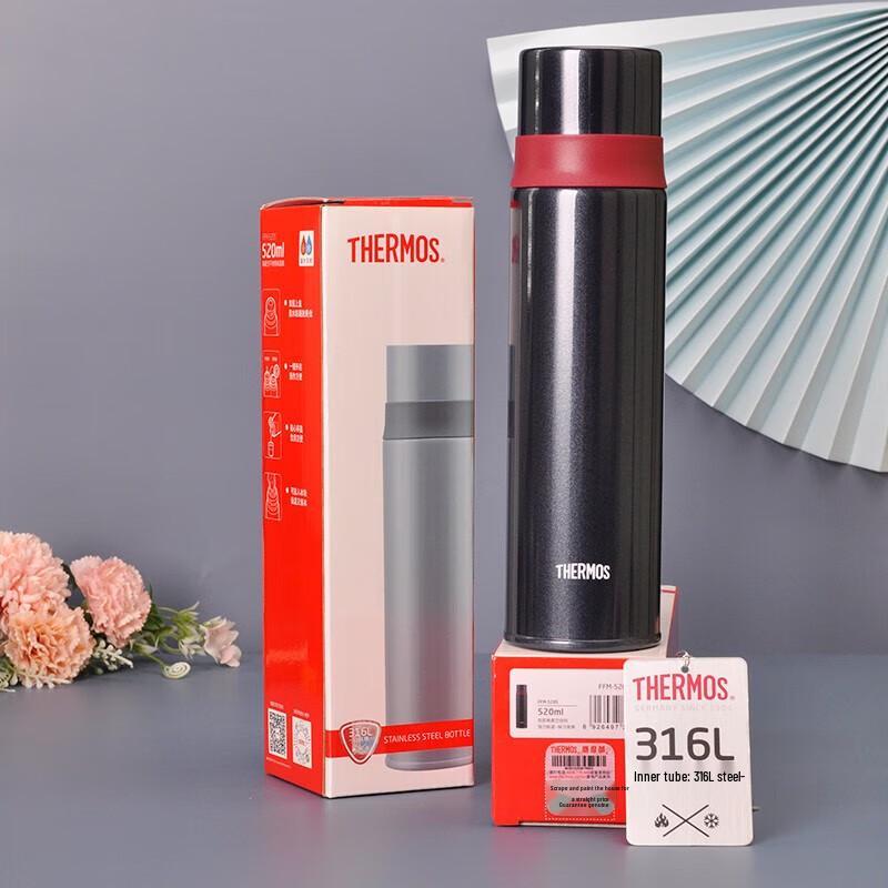 Thermos FFM-520S Stainless Steel Insulated Bottle 520ml