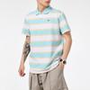 Puma Casual Sports Breathable Striped Short Sleeve Polo Shirt Men Tops White 599781-52