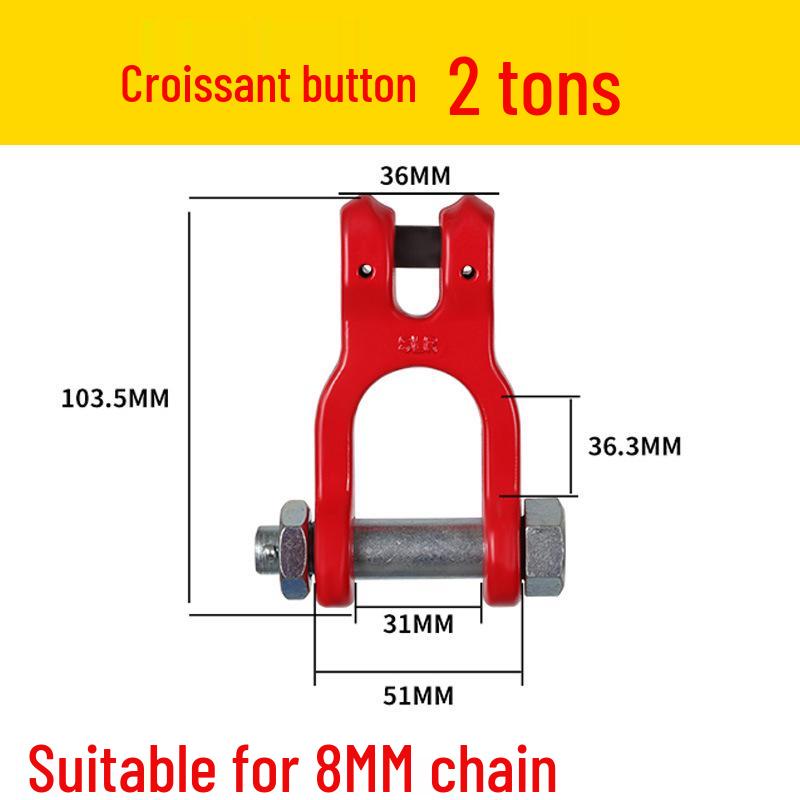 Double Ring Butterfly Buckle Chain Adjuster for Lifting Slings