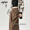 MJ STYLE Women's High-Waist Loose Wide-Leg Casual Suit Pants