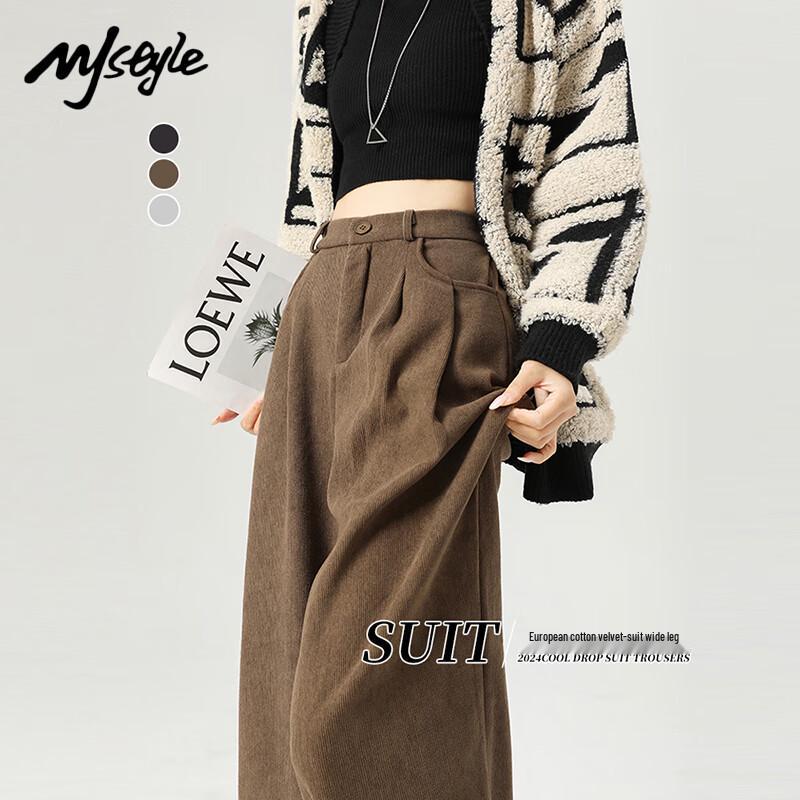 

MJ STYLE Women s High-Waist Loose Wide-Leg Casual Suit Pants S