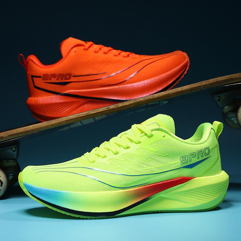 Chitu 9pro carbon board running shoes men's new children's industry racing marathon running shoes 8 primary school students running shoes