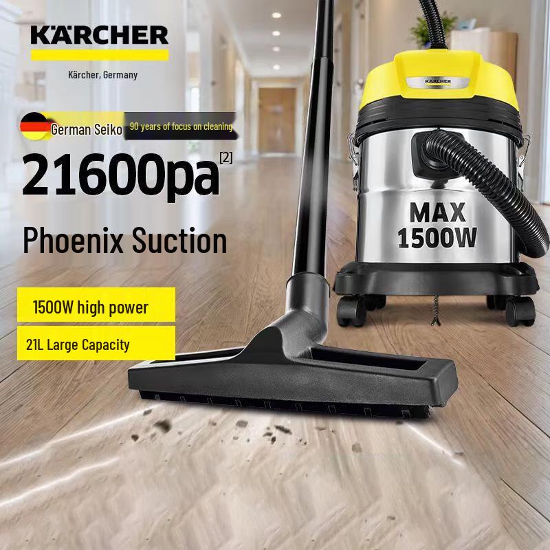 Karcher WD 2s Wet/Dry Vacuum Cleaner