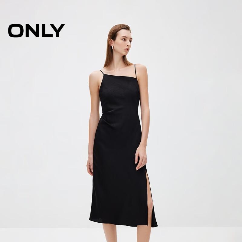 Only Damen 2025 Frühling Chic Schlankmachendes Camisole-Midikleid mit Schlitz