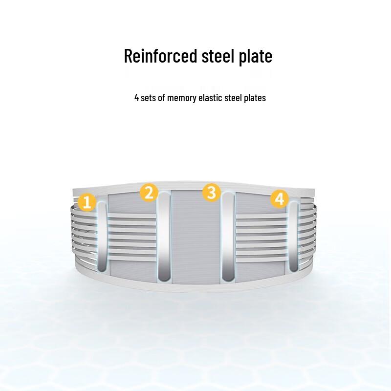 Hezheng HZ-Y10 Lumbar Support and Massage Belt