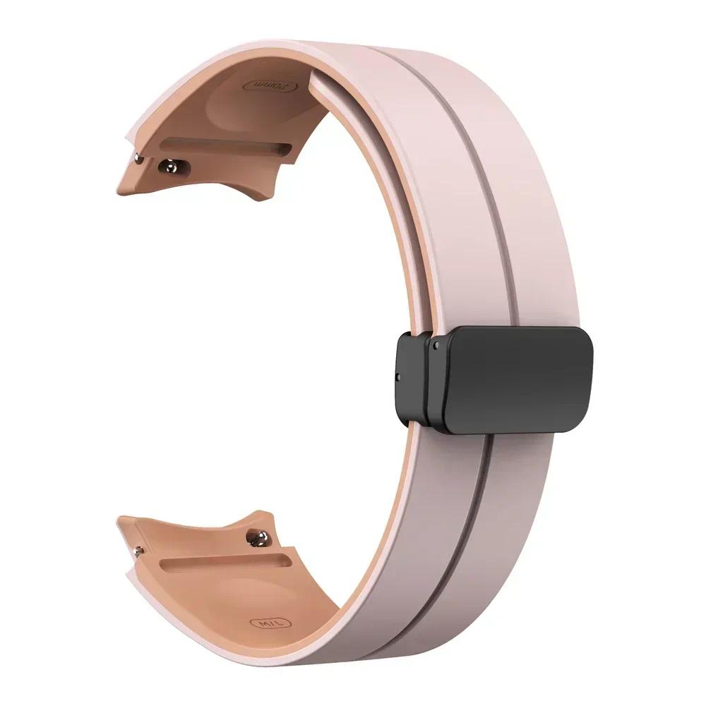 Sport-Silikonarmband für Samsung Galaxy Watch 7 6 4 5 40mm 44mm/5 Pro Armband 6 4 Classic 47/46/43mm Magnetverschluss Uhrenarmband