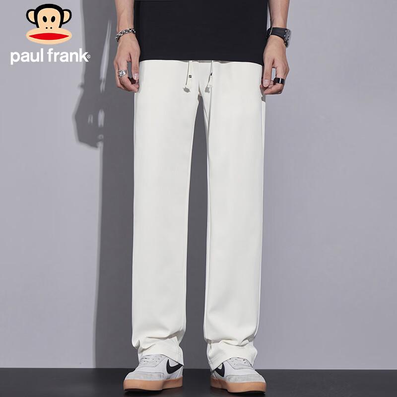Paul Frank Men's Wide-Leg Casual Trousers