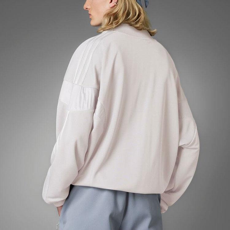 Adidas Originals Striped Logo Half-Zip Track Jacket Men Outerwear Pearl-Grey HM2340