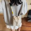 Multi Functional Kettle and Cup Bag, Lightweight Sports Crossbody Bag for Autumn and Winter, Women's Cycling Bag, Single Shoulder Mobile Phone Bag