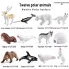 Mini Animal Growth Cycle Toys: Butterfly, Rooster, Ant, Frog, Sea Turtle, Dragonfly