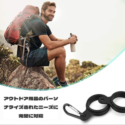 DEVENTORZ 2-Piece Silicone Water Bottle Holder with Carabiner, 2.6cm Inner Diameter, Bottle Hook Strap, Portable, Backpack Belt Compatible, Ideal for