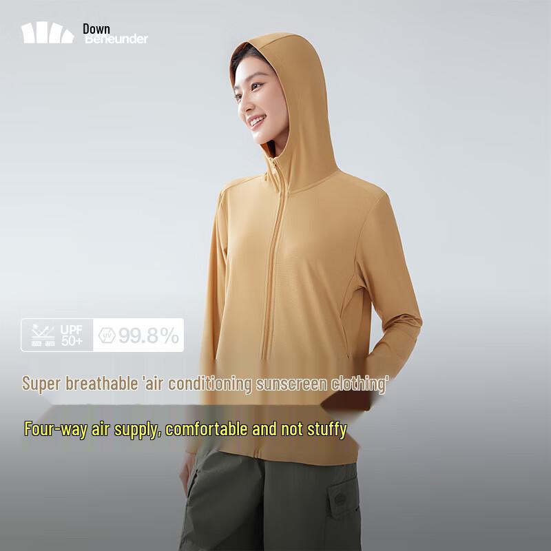 Beneunder Unisex Lightweight UPF50+ Sun Protection Jacket AS41824 L
