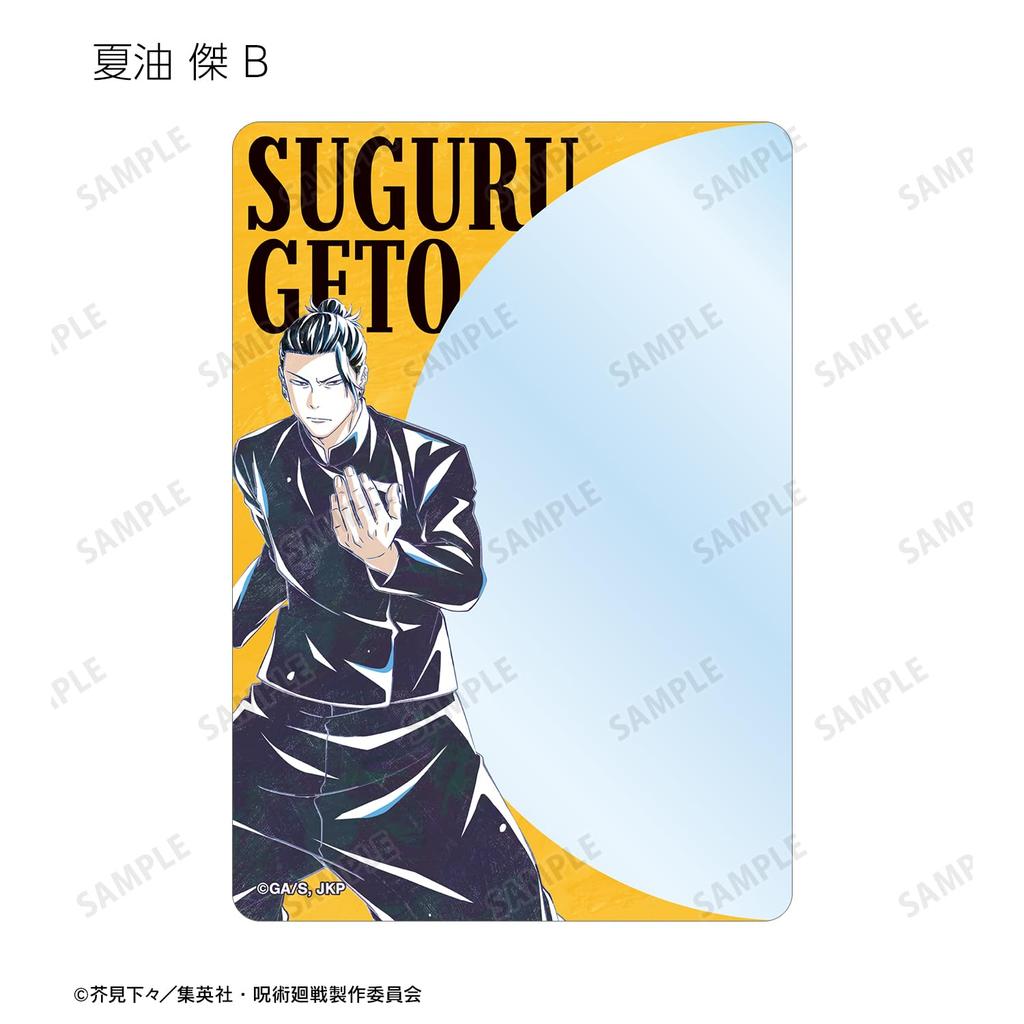 TV Anime "Jujutsu Kaisen" Trading Ani Art Vol. 6 Kaigyoku Tama-Fold B8 Hard Card Case 9-Pack Box