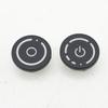 Central Dash Control Volume Switch Button Cover For Maserati Quattroporte Ghibli