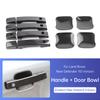 Για Land Rover Defender 90 110 2020-2025 Χειρολαβή Κύπελλο Πόρτας Εξωτερική Χειρολαβή Αυτοκόλλητο Χειρολαβή Πόρτας Διακοσμητική Λωρίδα