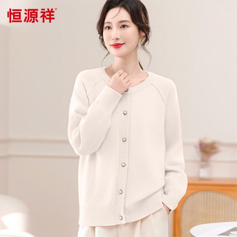

Hengyuanxiang Women s 100% Merino Wool Knitted Cardigan L 165/88A