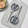 Long-blade, double-handled meat scissors for daily use_CK1225003