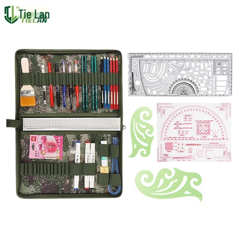 Tielan Jungle Starry Sky Mapping Tool Kit