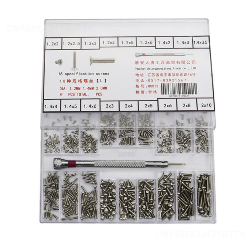 1/2/3PCS Miniature Screws High-quality Notebook Screw Screw Set For Glasses Free Shipping Watch Repair Increase Life Span