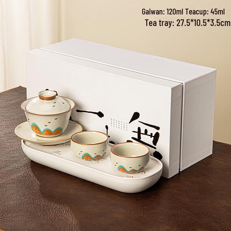 Lainuo Ru Kiln Gaiwan Tea Set with White Oval Tray
