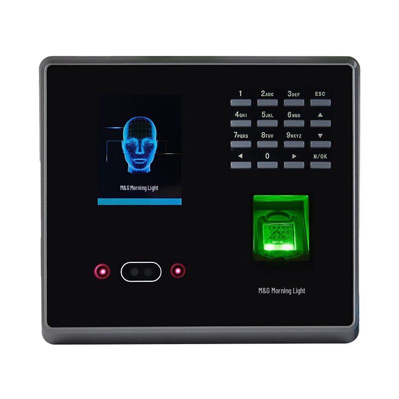 Chenguang Face and Fingerprint Hybrid Recognition Attendance Machine