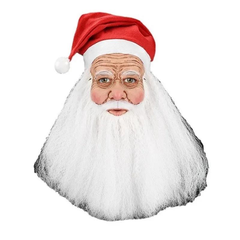 1pcs Santa Claus Style Latex Mask with White Beard for Halloween Christmas Parties Realistic Old Man Latex Head Cover Props