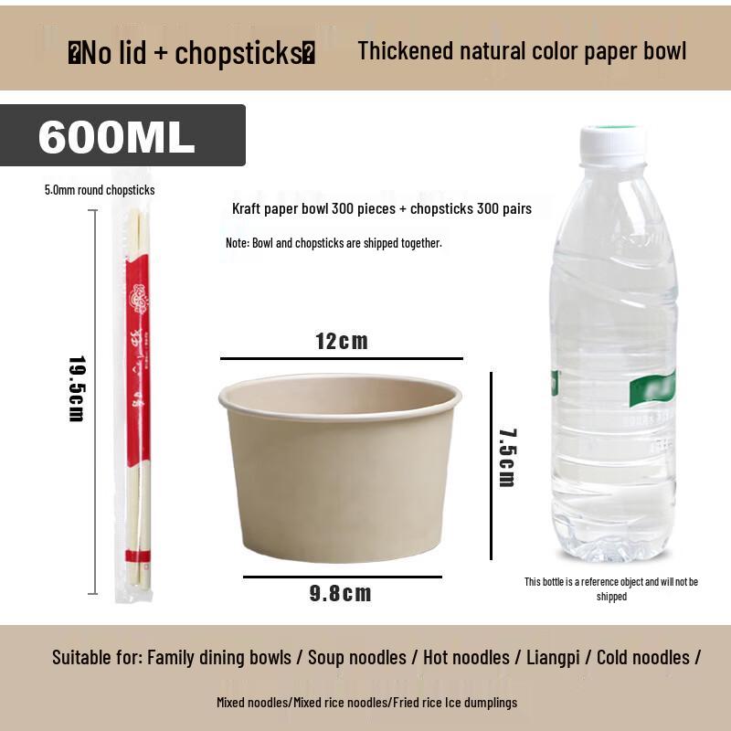 Handon Disposable Natural Paper Bowls with Chopsticks