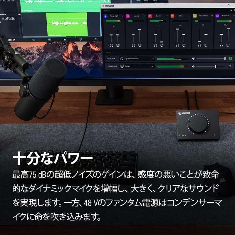 Elgato Wave XLR Microphone Interface/Digital Mixing Solution with Wave XLR to USB-C Connection for Streaming, Recording, and Podcasting