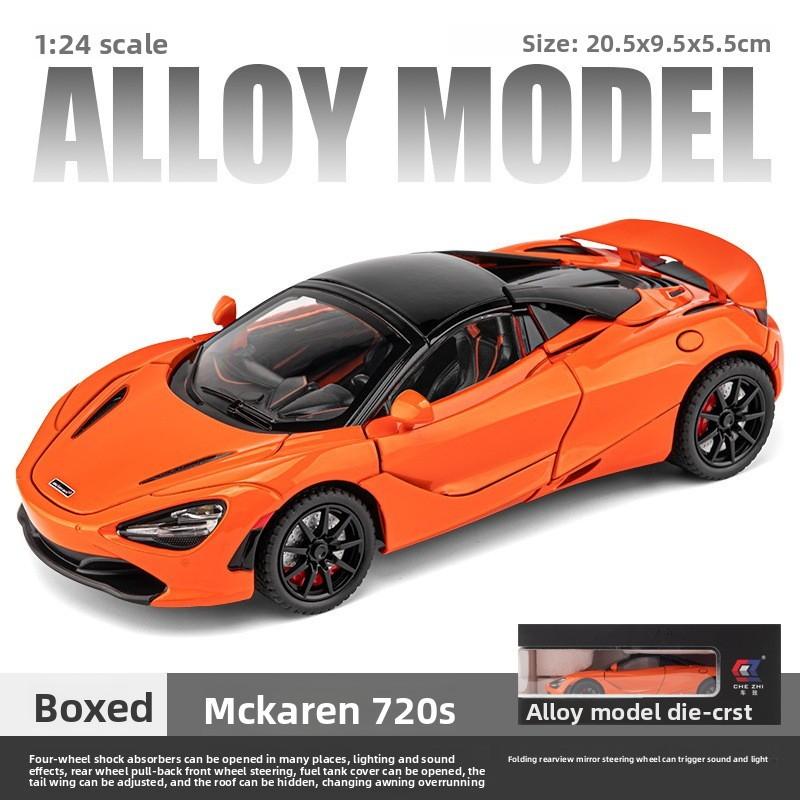 1:24 Alloy Car Model With Sound Light Open Doors For Kids Playroom