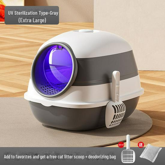 Fully Enclosed Oversized Cat Litter Box with One-Button Folding, Sterilization, and Deodorization.