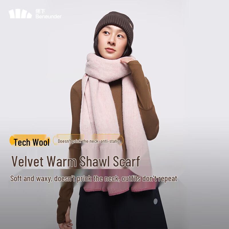 Beneath the Banana PO46924 Unisex Soft Fleece Shawl Scarf