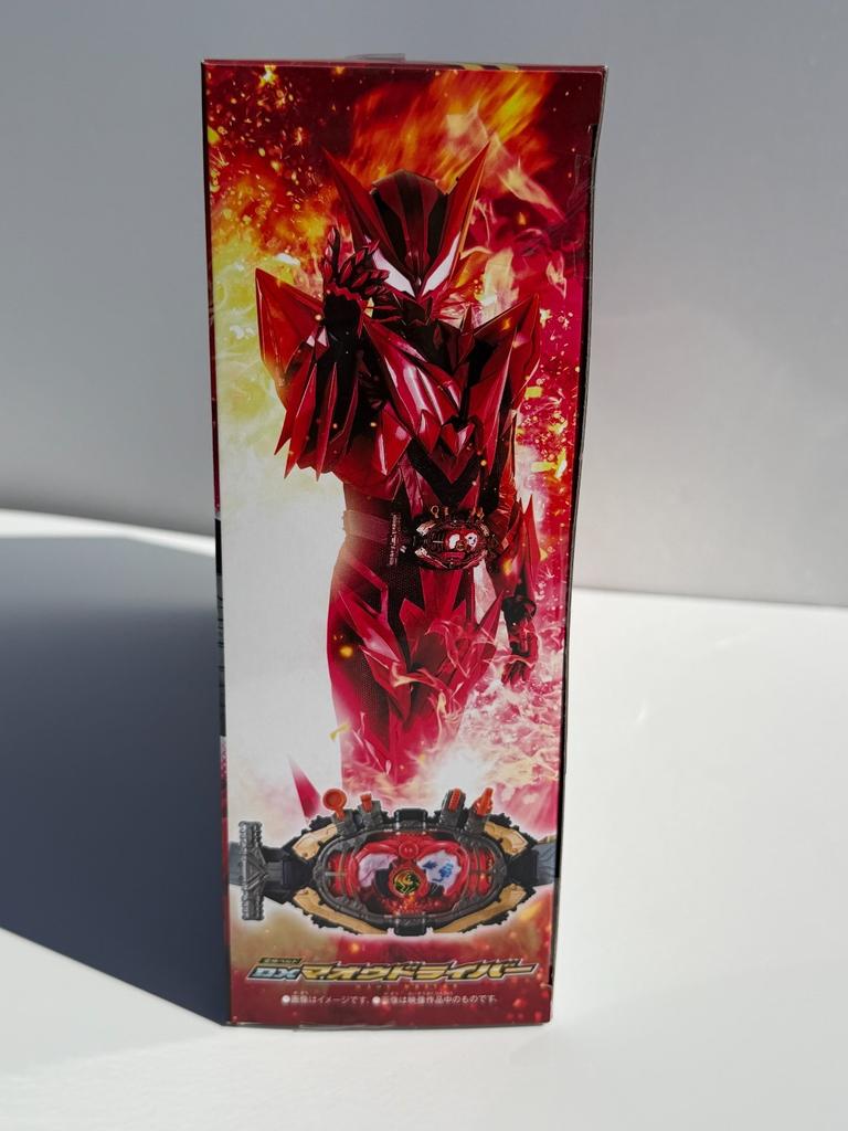 Kamen Rider Myth DX Maou Driver Belt Brand Japan + Hedgehog Seedegs