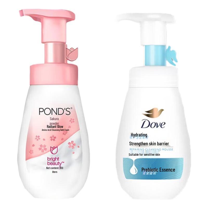 Pond's & Dove Facial Cleanser Set