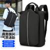 Leather Film Multifunctional Backpack, Light Travel Leisure Computer Bag, Fashionable Men'S Leisure Backpack