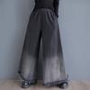 Spring Autumn Plus Size Vintage Gradient High Waist Casual Loose Women Jeans Denim Wide Leg Pants