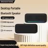 Compact Waterproof Bluetooth Speaker with Bass for Car and Desktop
