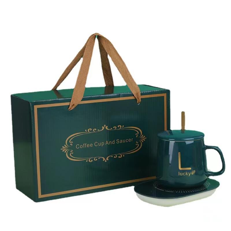Ceramic Heated Mug & Warmer Gift Set
