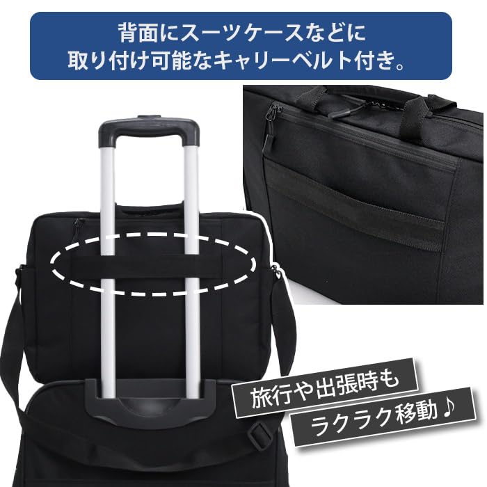 Shoulder Bag 62335 Black Business Bag Sorting Pocket Function [Outdoor Products] Carry-on Men's 62335-10