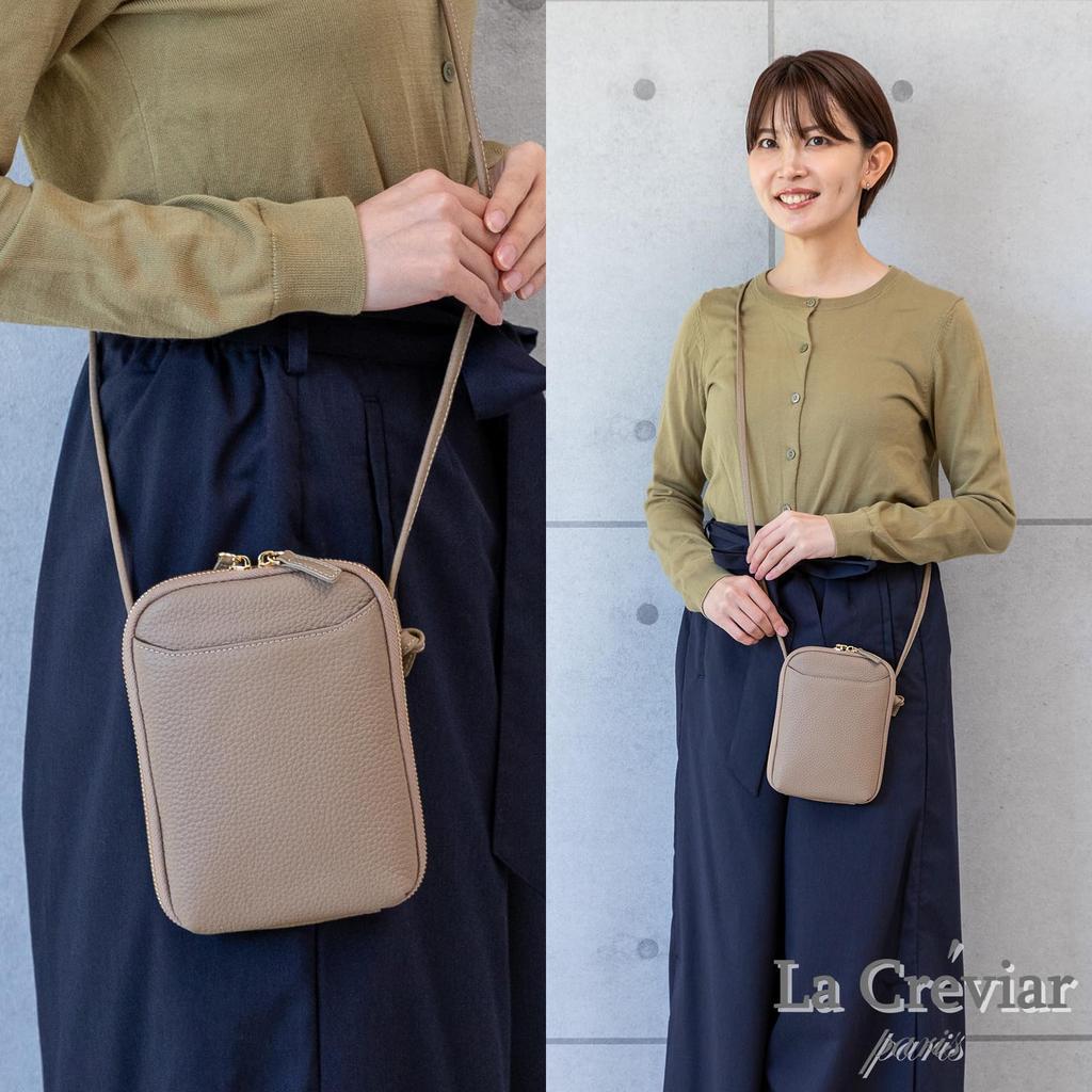 VIVID HORN La Creviar Cowhide Smartphone Pouch, Women's Shoulder Pouch with Wallet, Lightweight, Genuine Leather Sacoche with Shoulder Strap, 14300,