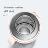 Fuguang Xin Yue Travel Flask